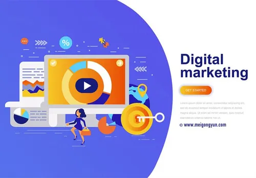 团队精神与现代商业数字营销概念插图AI矢量设计素材