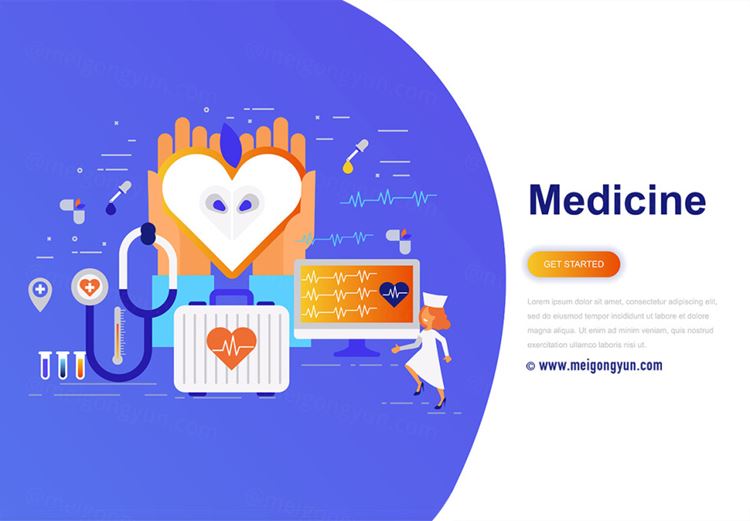 团队精神与现代商业医学概念插图AI矢量设计素材