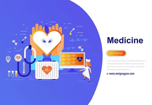 团队精神与现代商业医学概念插图AI矢量设计素材