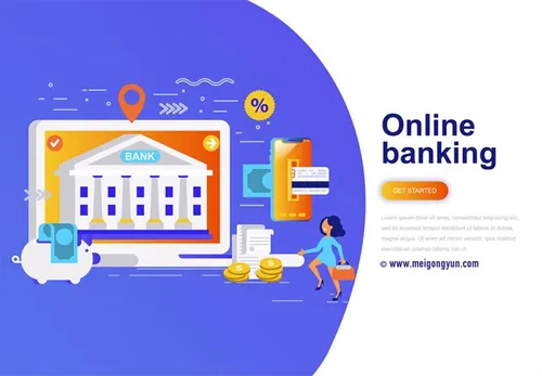 团队精神与现代商业网上银行概念插图AI矢量设计素材