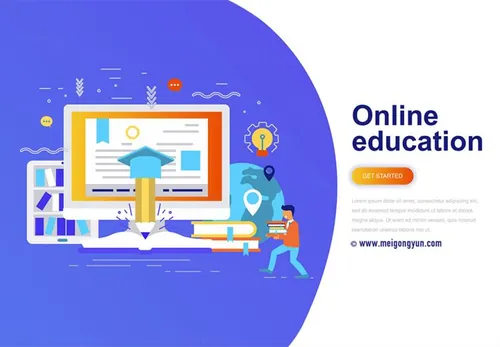 团队精神与现代商业在线教育概念插图AI矢量设计素材