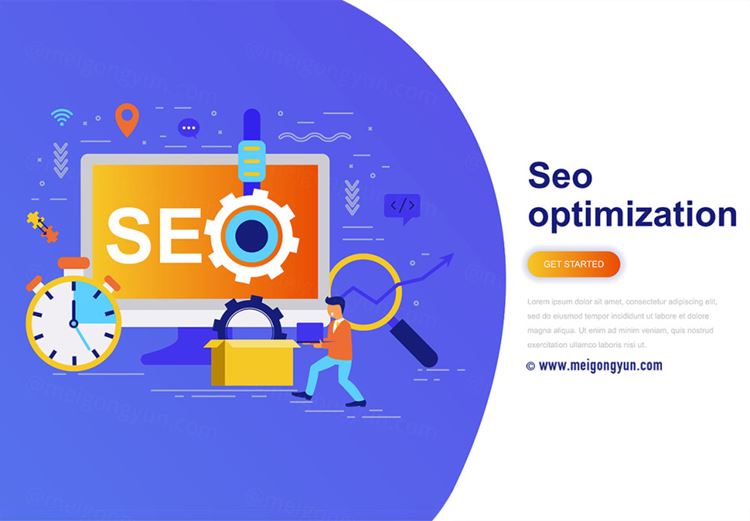 团队精神与现代商业程序优化seo概念插图AI矢量设计素材