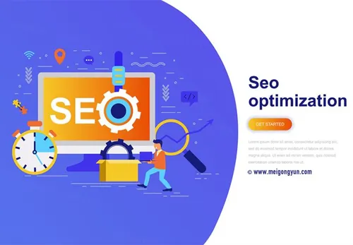 团队精神与现代商业程序优化seo概念插图AI矢量设计素材