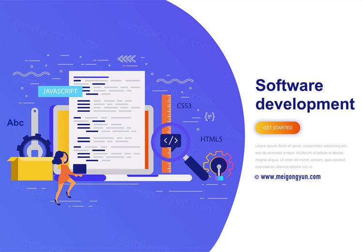 团队精神与现代商业程序软件开发概念插图AI矢量设计素材