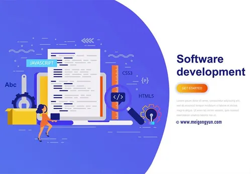 团队精神与现代商业程序软件开发概念插图AI矢量设计素材