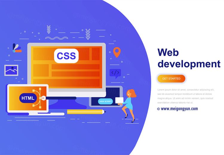 团队精神与现代商业网页程序开发概念插图AI矢量设计素材