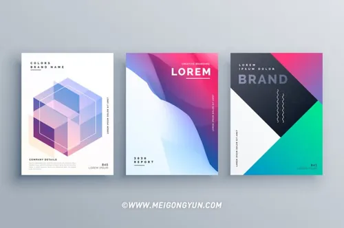 创意抽象风格小册子海报Awesome Set Of Abstract Business Brochure In Creative S...