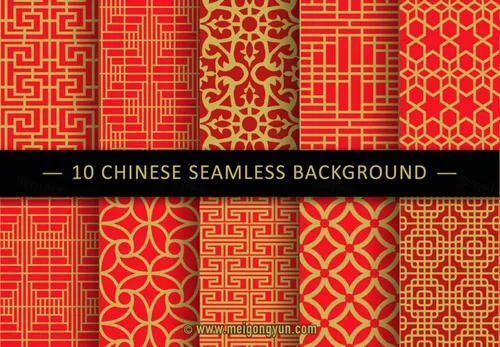 中国新春春节民族风底纹图案 Vectorial Pattern