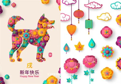 狗年新春春节海报矢量源文件-Happy-New-Year