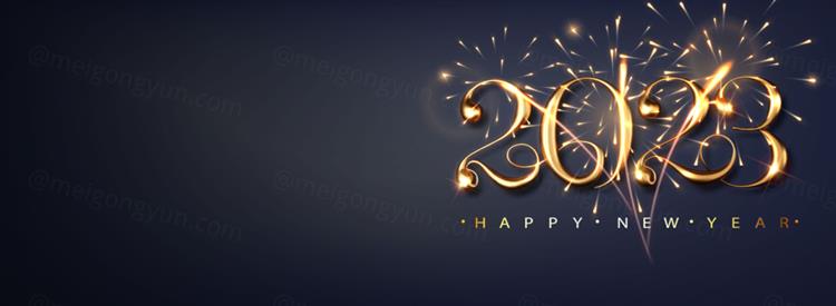 2023年黄金新年快乐数字跨年海报EPS矢量横幅Banner