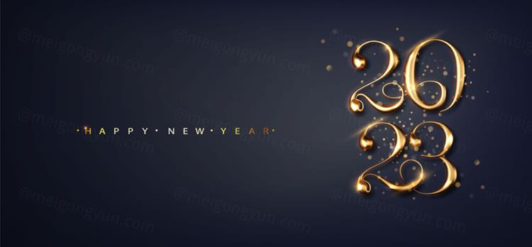2023年黄金新年快乐数字跨年海报EPS矢量横幅Banner