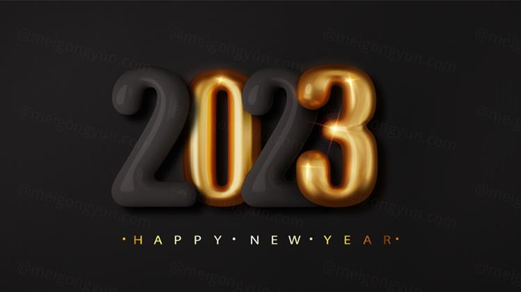 2023年黄金新年快乐数字跨年海报EPS矢量横幅Banner