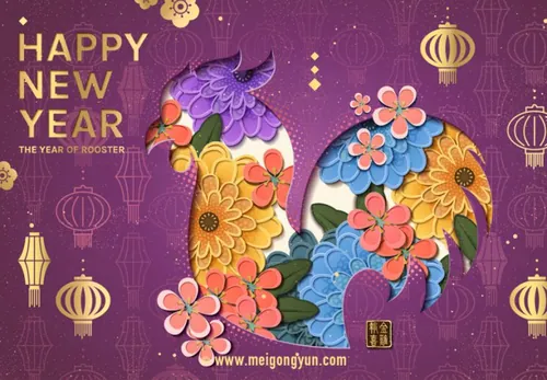 新春春节快乐矢量海报 Poster Vector