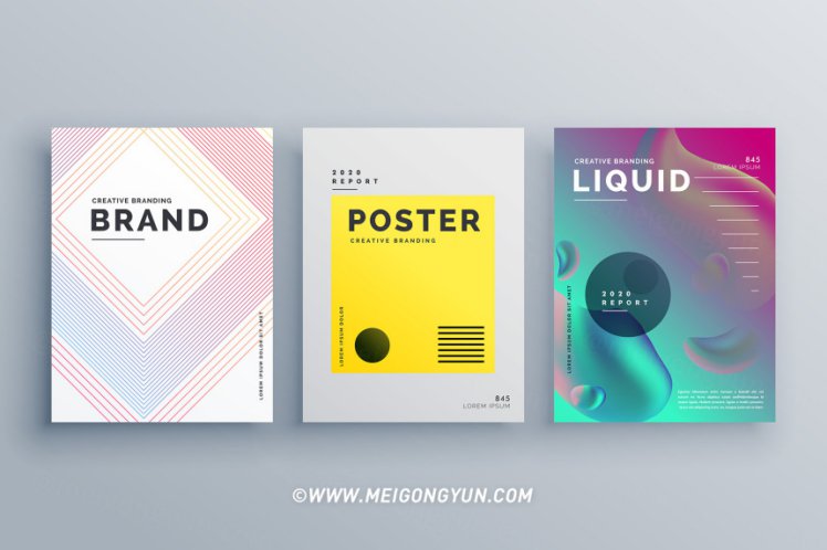 线条风格抽象矢量海报Awesome Minimal Brochure Template Design Set With Style O...