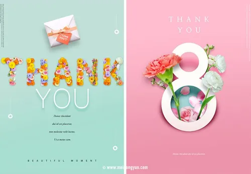 情人节海报PSD源文件Valentine\'s Day Pos