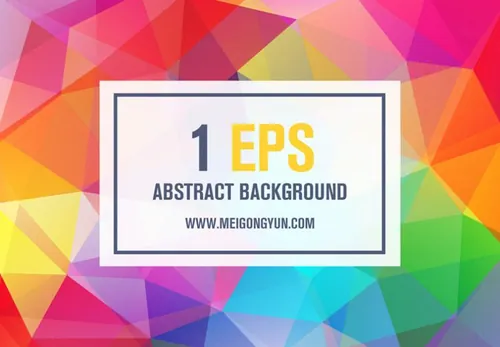 抽象立体矢量背景Abstract stereoscopic