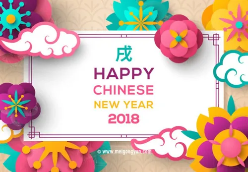 狗年新春春节海报矢量源文件-Happy-New-Year