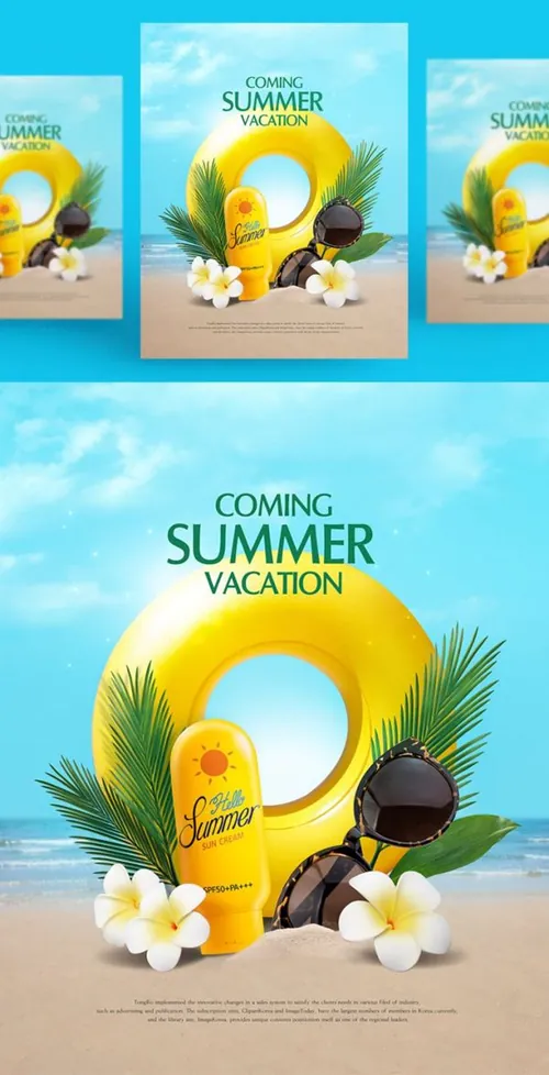夏日海边游泳圈海报PSD模板Micro summer posters PSD template