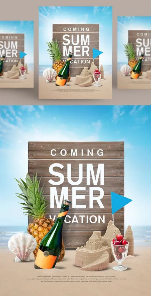 夏日海边度假海报PSD模板Micro summer posters PSD template