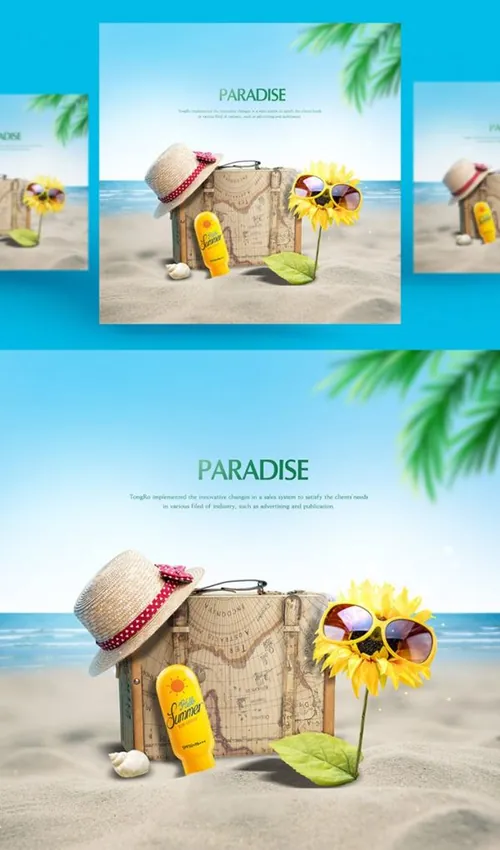 夏日海边度假海报PSD模板Micro summer posters PSD template