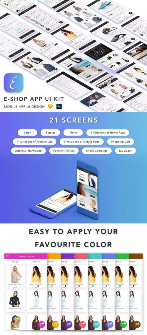 实用的服装电商行业APP UI Kit打包下载[psd,sketch]