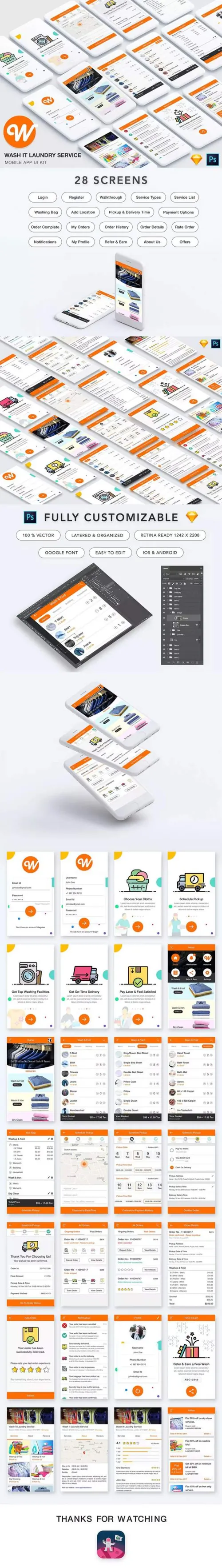 洗衣服务用户界面工具包APP UI KITS