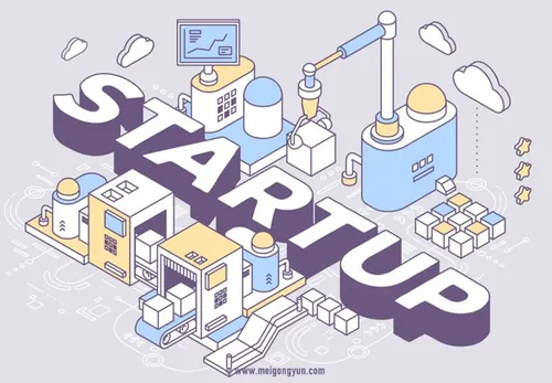 生产车间设备矢量元素Equipment vector elements in production workshop