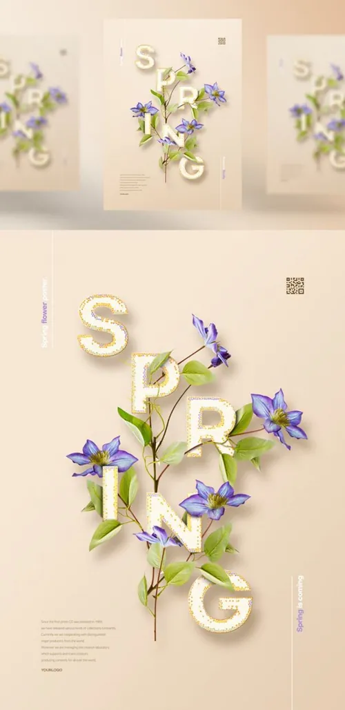 粉色春季春天花卉植物合成海报PSD模板