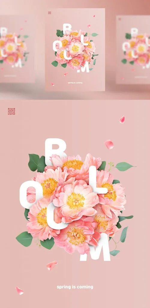 粉色春季春天花卉植物合成海报PSD模板