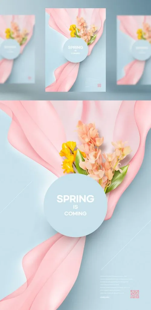 粉色春季春天花卉植物合成海报PSD模板