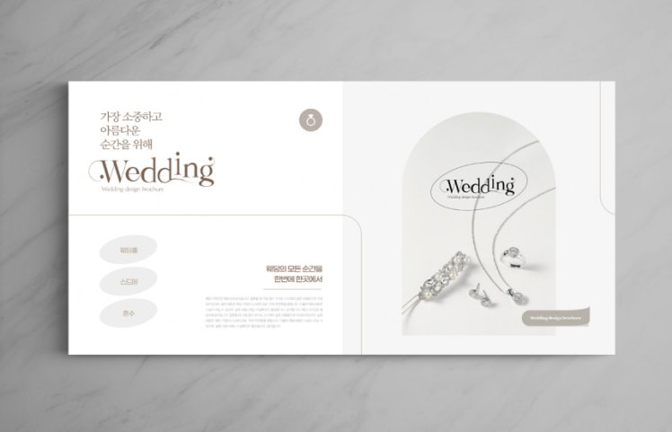 欧美简约浪漫的婚纱婚庆婚纱摄影宣传册画册设计排版PSD模板