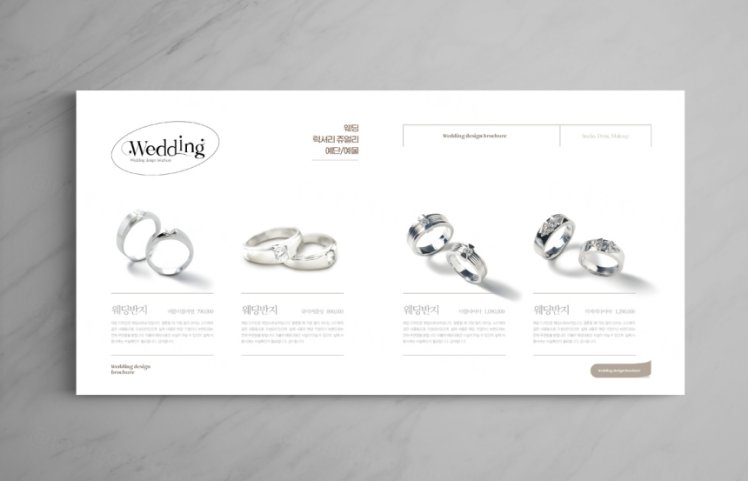 欧美简约浪漫的婚纱婚庆婚纱摄影宣传册画册设计排版PSD模板