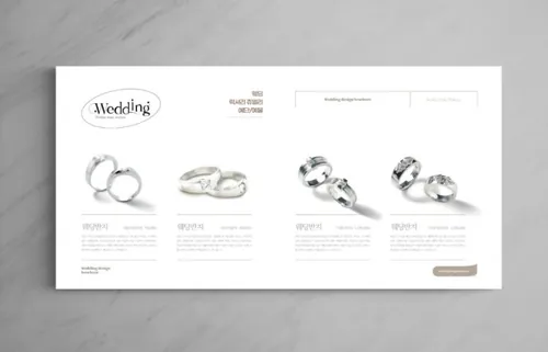 欧美简约浪漫的婚纱婚庆婚纱摄影宣传册画册设计排版PSD模板