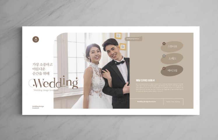 欧美简约浪漫的婚纱婚庆婚纱摄影宣传册画册设计排版PSD模板