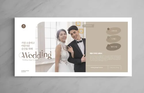 欧美简约浪漫的婚纱婚庆婚纱摄影宣传册画册设计排版PSD模板