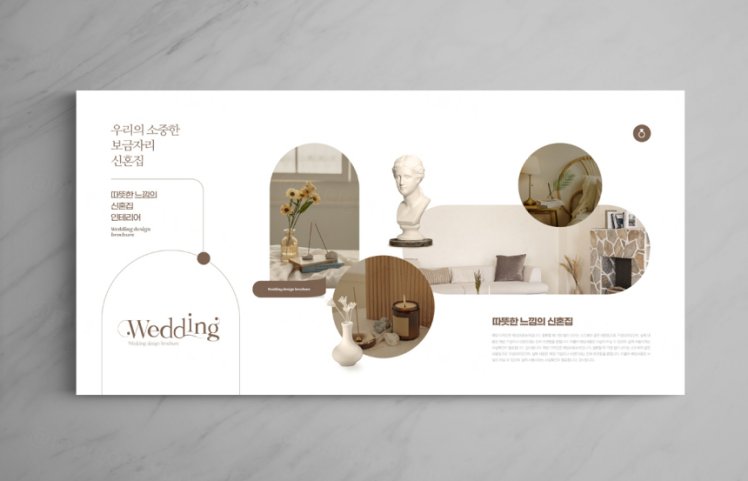 欧美简约浪漫的婚纱婚庆婚纱摄影宣传册画册设计排版PSD模板