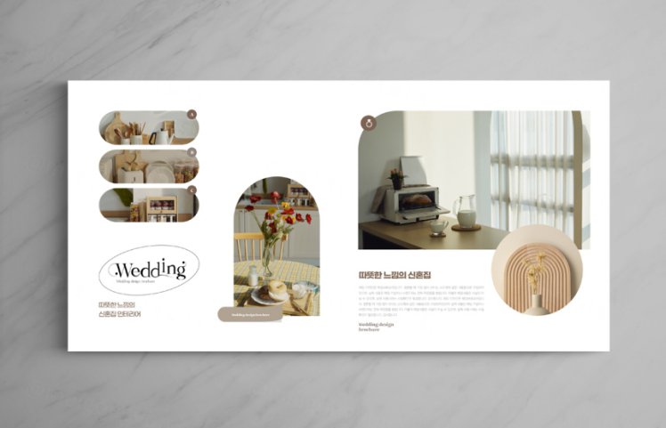 欧美简约浪漫的婚纱婚庆婚纱摄影宣传册画册设计排版PSD模板