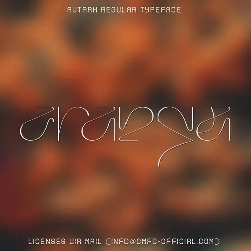 未来派酸性艺术情绪驱动实验英文装饰字体 OmfdOfficial - Autark Typeface