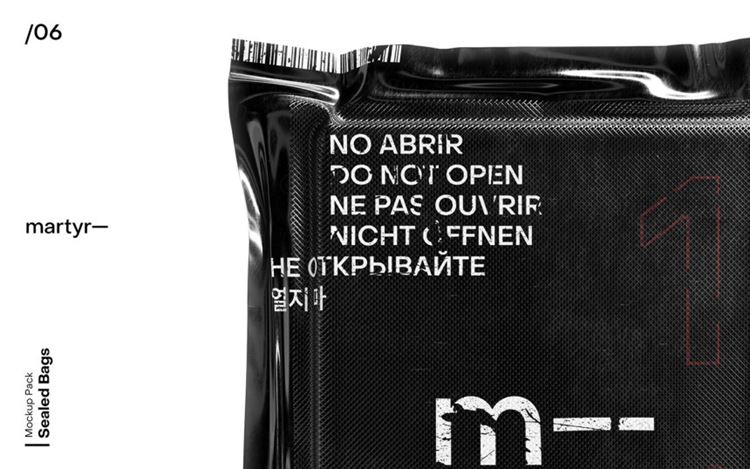 快递物流包装袋快递密封袋文件袋褶皱做旧磨损划伤效果样机PSD