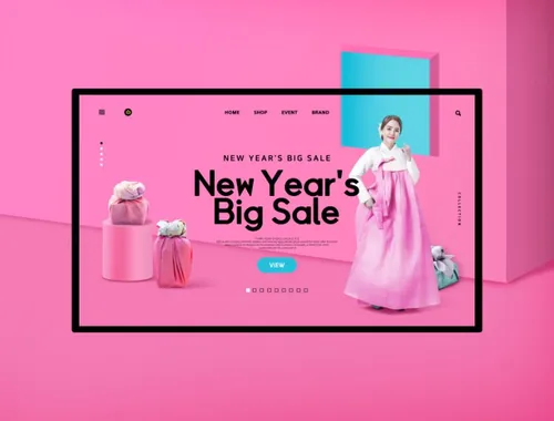 粉色韩式冬季购物海报模板