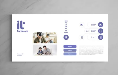高质量IT互联网公司企业宣传册品牌手册画册杂志设计排版PSD模板