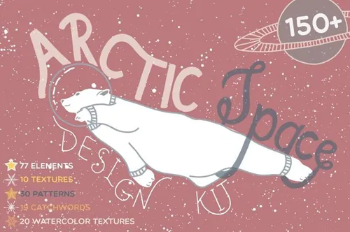 手绘北极太空插图集 Arctic Space Collect