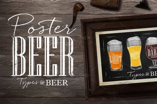 啤酒海报插画 Set Poster Beer
