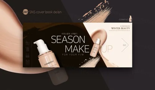 韩式新年冬季单鞋促销海报封面设计模板