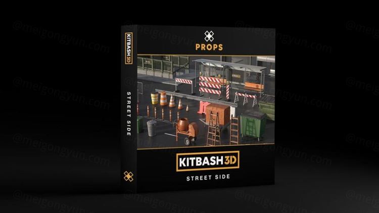 高质量城市街道交通设施公交站路障安全警示3D模型素材 Kit