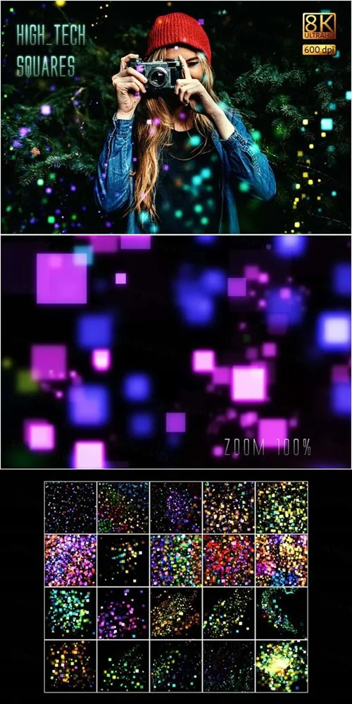 20张高科技酷炫光效效果叠加层PS素材 8K High-Tech Squares Overlays 2487688