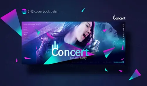 韩式新年歌手唱歌海报封面设计模板