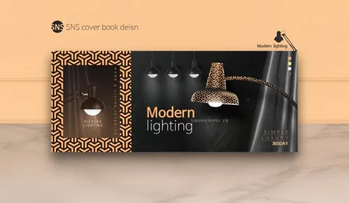 韩式新年欧式灯具促销海报封面设计模板