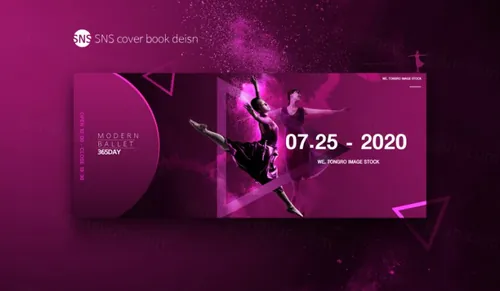 韩式新年芭蕾舞者海报封面设计模板