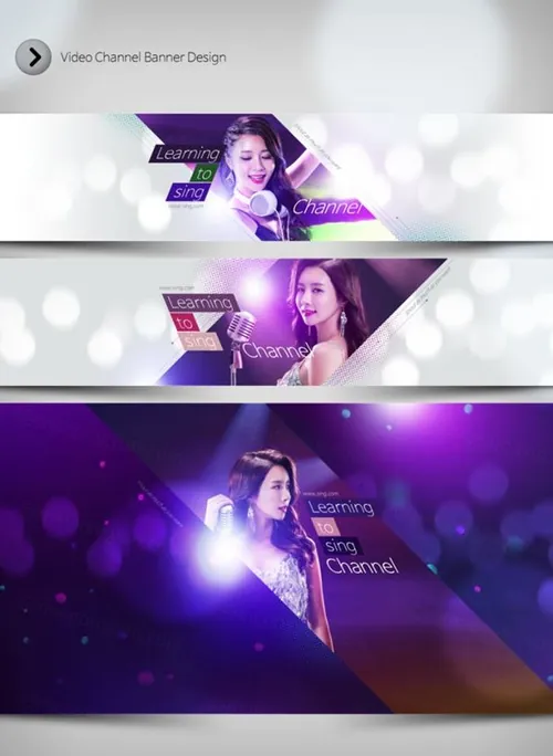 闪耀的媒体唱歌的女明星横幅海报模板